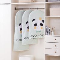 衣服防尘罩悬挂式衣物家用防尘袋衣罩羽绒服大衣套挂衣袋西服套子 绿熊猫 中号60*90cm(2个)