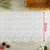 宽28cm黑白水溶蕾丝花边满幅牛奶丝条码布艺裙子婚纱窗帘装饰下摆 白色[1米]