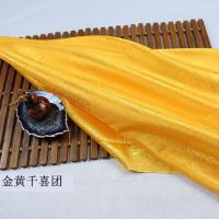中国风丝绸提花布料古装汉服服装绸缎布料唐装马面裙古风刺绣面料 金黄千禧团/米