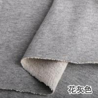 新品精梳棉斜纹针织卫衣布料 小毛圈 夏季初秋连衣裙运动装面料 10元随机不挑色