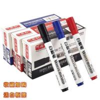 听雨轩可擦白板笔儿童彩色红蓝黑板笔水性记号笔可擦办公用品文具 5支装-混色(送白板擦)