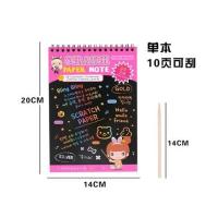 儿童炫彩刮画纸16K刮刮画4k彩色小学生幼儿园刮刮纸A4挂画8k100张 红色 中号刮画本