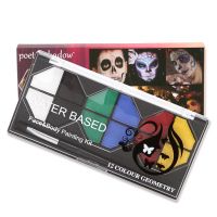 万圣节妆容人体彩绘颜料脸彩12色水溶性脸部彩绘膏动漫COS化妆品 水溶性6色[特价款]