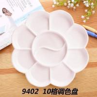 得力多功能折叠颜料调色盒学生美术油画调色碟水粉水彩调色盘 9402