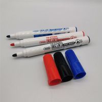 爱好白板笔彩色大容量水性可擦儿童白板用笔黑蓝红色办公用马克笔 黑色白板笔6支