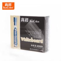 真彩文具12支白板可擦水性笔展示板笔黑板笔水性大头记号笔0895B 0895B白板笔蓝色/一盒