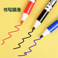 长立可擦白板笔办公会议老师授课学生学习无尘可加墨水易擦白板笔 1支白板笔+1瓶墨水[留言备注]