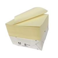 道林纸米黄80g120gA4乐谱双胶纸护眼纸胶版印刷纸打印复印纸 米黄70克A4 100张/包 试用装