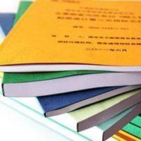 打印资料网上打印复印书本A4文件彩色黑白图文快印装订书籍 打印资料网上打印复印书本A4文件彩色黑白图文快印装订书籍