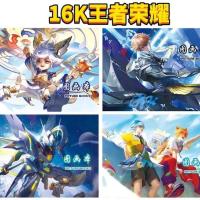 10本带贴画图画本A4空白批发16k贴画幼儿园小学生儿童绘画美术本 5本装 16k 王者荣耀