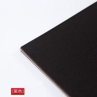 A3彩色复印纸彩纸80克儿童折纸剪纸幼儿园彩色手工卡纸办公打印纸 A3 80克[黑色] 10张