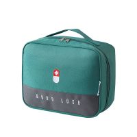 家用布艺急救包药箱便携式医疗急救包旅行药包药品收纳袋学生药箱 大号绿色(25*20*13.5cm)