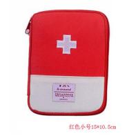 可定制防疫包便携硬壳抗压医药包随身耐磨小药盒家用药品急救包 [软包]红色 小号