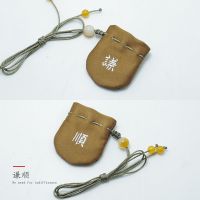 端午节迷你挂脖香囊随身携带古风小荷包空袋子车载驱蚊包平安符袋 QK-01谦顺 空袋(长宽4*3cm)