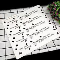 好奶油牛奶做蛋糕包装盒牛萌萌蛋糕包装盒牛乳好奶油常温蛋糕盒 好奶油贴纸100个