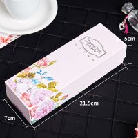 月饼包装盒子雪花酥绿豆糕曲奇饼干袋牛轧糖蛋黄酥纸盒 粉色手工制作-20个装