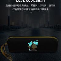 新款潮大容量笔袋文具铅笔袋儿童初中小学生男女生简约学霸文具袋 夜光黑色皮卡丘 单买[不要礼品]