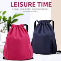 篮球背包束口袋抽绳双肩包男女学生简易书包大容量折叠运动旅行包 黑色抽绳包 小号可以装足球包