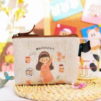 原创日系拉链零钱包女学生棉麻帆布迷你硬币包随身钥匙包口红包小 蜜桃女孩