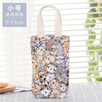 帆布袋子装雨伞袋子水壶袋手提收纳袋便携小拎包水杯套装水杯袋 小号蓝底萌猫