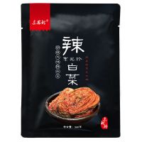 韩国泡菜正宗辣白菜韩式免切袋装朝鲜延边腌制酱咸菜下饭菜 二斤装[500g*2袋]