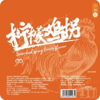 无骨鸡爪酸辣柠檬味不辣批发网红卤味零食袋装酸甜脱骨泡椒凤爪 柠檬鸡拐210g