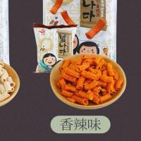 韩国风味甜辣年糕条网红即食打糕条膨化食品办公室小零食袋装年货 香辣口味 5包装(尝鲜装)