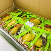 正宗四川龙城窖坛鱼酸菜200g*10袋/40袋整箱四川老坛泡菜酸菜 10袋