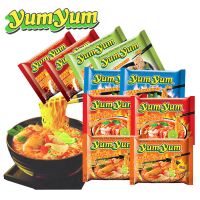 泰国进口10包Yumyum养养牌方冬阴功泡面方便面袋装整箱5包 速食面 混搭多口味 [5包装]