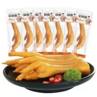 金厨娘香辣鸡爪鸡小腿椒辣卤味泡椒袋装鸭掌鸭翅脖子休闲零食礼包 32g多味鸡爪(10包)