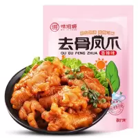 味滋源去骨鸡爪100g袋装网红去骨泡藤椒凤爪无骨即食零食卤味小吃 香辣味[1袋装]