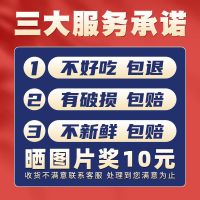 柠檬酸辣无骨鸡爪批发脱骨去骨泡椒凤爪网红麻辣零食小吃大袋速食 柠檬鸡爪一盒140克[量少不推荐]