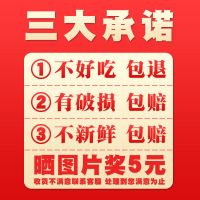 柠檬酸辣无骨鸡爪网红麻辣零食小吃熟食批发大袋去骨脱骨泡椒凤爪 [带骨]泡椒味150g[量少不推荐]
