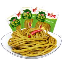 老坛酸豆角酸菜农家自制小袋子350g/包湖南特产下饭菜泡菜泡豇豆 酸豆角350克1袋