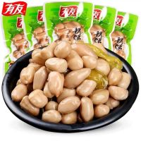 有友泡椒花生重庆特产散装小包装卤味零食山椒味花生米下酒菜批发 有友玩味泡椒花生 250g[试吃款]