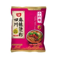 白家陈记小白君重庆酸辣粉10/20袋整箱麻辣烫夜宵花甲粉丝网红款 四川麻辣烫粉88g 10包