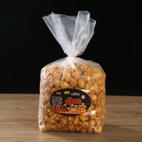 球形爆米花500g袋装散装休闲零食膨化食品整箱批发焦糖奶香巧克力 焦糖味 500g*1袋