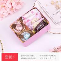 结婚订婚喜糖礼盒装巧克力喜糖盒含糖果马口铁盒伴手礼 套装I 树叶系列-红(不含袋)