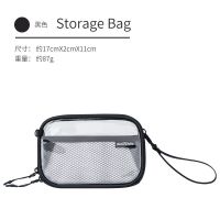 Naturehike挪客旅行洗漱包男士大容量出差便携防水化妆包女收纳袋 黑色小号