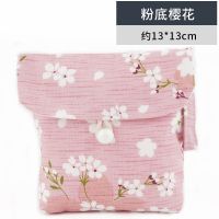 日系卫生巾棉姨妈巾收纳包m巾大容量可爱便携随身少女心月事小包 粉底樱花