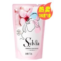 立白香维娅洗衣液700g香氛持久留香男女学生衣服家庭用实惠装批发 春日樱花700克*1袋