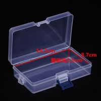 空盒 透明五金工具元件分类 归纳零碎分拣整理塑料桌面文件收纳盒 A-1