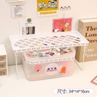 ins风桌面收纳盒学生宿舍饰神器文具办公桌用品书桌面增高置物架 小清新折叠支架+可爱贴纸