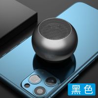无线蓝牙音箱金属低音炮迷你随身便携手机小音响高音质3D环绕通用 黑色 基础版[3D调音版]