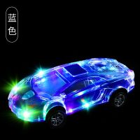 炫彩水晶小汽车模型蓝牙音箱七彩低音炮七彩插卡音响送礼生日礼物 蓝色