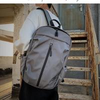 书包男时尚潮流大容量休闲旅行电脑包初中高中学生背包男士双肩包 灰色