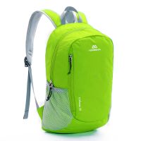 户外运动休闲旅行学生双肩背包超轻轻便登山徒步小背包20L男女款 绿色