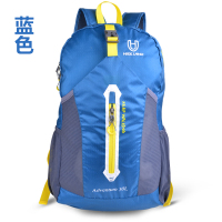 户外运动可折叠皮肤包超轻防泼水旅行登山双肩背包30升男女 蓝色