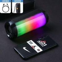 七彩灯蓝牙音箱大音量音响低音炮高音质便携式户外插卡车载小音响 炫酷%彩灯%[至尊版][黑色]送挂绳 标配[主机+充电线]