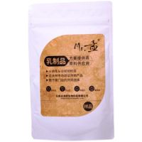 Mr孟水果捞风味粉自制商用芝士酸奶发酵菌粉酸奶茶店专用料包配料 酸奶水果捞粉100g*2包